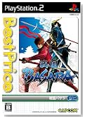 �퍑BASARA Best Price�̃C���[�W���g�傷��