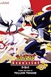 Kekkaishi (3-in-1 Edition), Vol. 1 (Shonen Sunday Manga)