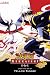 Kekkaishi (3-in-1 Edition), Vol. 1 (Shonen Sunday Manga)