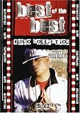 Best of the Best Video Collection