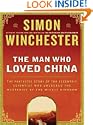 The Man Who Loved China LP