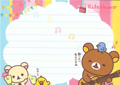 Imagen 5 de Bloc de notas del oso Rilakkuma de picnic con limonada
