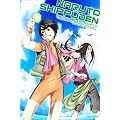 NARUTO-ナルト- 疾風伝 船上のパラダイスライフ 2 [DVD]