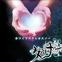 �ۥ磻�ȥ��ƥ쥪���Ρ�A-TYPE(�߸ˤ��ꡣ)