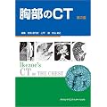 ������CT ��3��