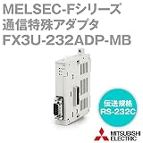 三菱電機 FX3U-232ADP-MB FXシリーズシーケンサ 通信特殊アダプタ NN