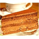 最高級洋菓子 フランスの銘菓 アルレム チョコレートケーキ直径26cm