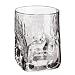 Whiskyglas Rock (250ml) ohne Füllstrich Glashöhe = 9,5 cm - 6 Stück im Set