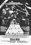 The Star Wars Holiday Special