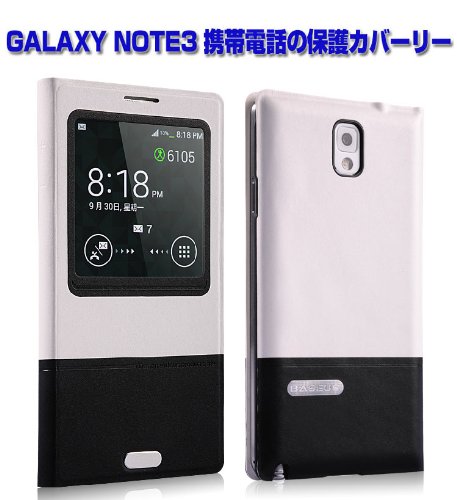 並行輸入品 ギャラクシー ノート3 手帳ケース ブックカバータイプ ブランド スマホケース ハードケース 本体の傷つきガード/画面保護 保護ケース プロテクター スマートフォン/スマートホン NOTE3-CASE95-F31120 (ゴールド)