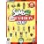 The Sims 2: H&M Fashion Stuff (PC CD)