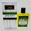 Jade East Cologne for Men 4 oz