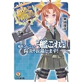 ´ÏÂ⤳¤ì¤¯¤·¤ç¤ó -´Ï¤³¤ì- Í۱ꡢȴÉŤ·¤Þ¤¹! (¥Õ¥¡¥ßÄÌʸ¸Ë)