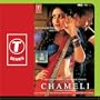 Chameli