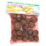 �餬�硢�椬����!���㥬���å��ѡ��ץ�(���) 1kg