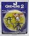 GREMLiNS2 THE NEW BATCH P.V.C.FIGURINE COLLECTION_s-1