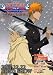 ����� BLEACH (�֥꡼��) MOVIE GUIDE (�ࡼ�ӡ�������) 2008ǯ 1/15�� [����]