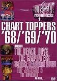 Ed Sullivan`s Rock `N` Roll Classics - Chart Toppers 1968/69/70 [DVD]