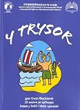 Y trysor : 15 sesiwn ar gyfer plant cynradd yn seiliedig ar y Beibl