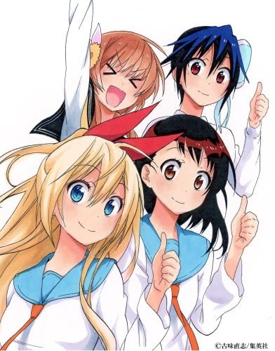 �˥����� ����Х�  2 (JUMP j BOOKS)