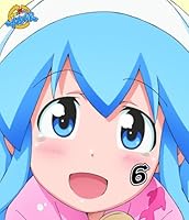 侵略！？ イカ娘 6 [Blu-ray]