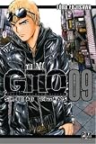 Acheter le livre GTO Shonan 14 Days T09