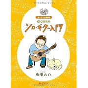 �����ꥹ�������� �Ϥ���Ƥ� �������������� ���ϱ���CD2���� �����������Τ���Υѡ��ե����ȥ�����