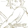 Eureka Seven V2