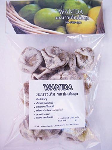 Dried Salted Lemon (Dry with Flavors of Plum) 200 g