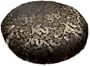 DreamTime Perfect Balance Zafu Cushion, Gold Brocade Dragons