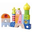 HABA Wooden Blocks - Cordoba