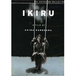 Ikiru - Criterion Collection