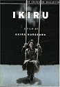 Ikiru - Criterion Collection