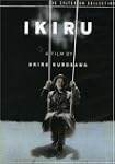Ikiru (Criterion Collection) (1952) (...