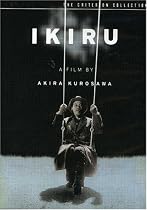 Streaming Ikiru - Criterion Collection Online.