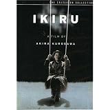 Ikiru (Criterion Collection) (1952) (2 Discs)by Takashi Shimura