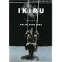 Ikiru - Criterion Collection