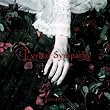 Lyrical Sympathy