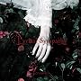 Lyrical Sympathy