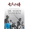 Die Sieben Samurai (Complete Edition) [3 DVDs]