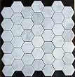 Carrara White (Bianco Carrera) 2" Hexagon Mosaic Tile Honed - Marble from Italy