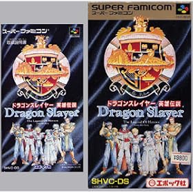 �h���S���X���C���[�p�Y�`��