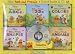 Disney Winnie the Pooh: Pooh's First Concepts (6 Board Book Flat Travel Pack, CD)