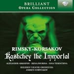 Ka Cej L Immortale
