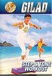 Step and Tone Workout