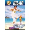 Step and Tone Workout