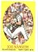 2007 Topps Turn Back The Clock # 17 Joe Namath / New York Jets / NFL Football Card - Mint Condition - In Protective Display Case