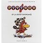 Pitikok et la for�t enrhum�e