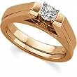 14K Rose Gold Diamond Solitaire Wedding Set - 0.25 Ct.