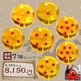 7つそろって願いが叶う！？風水ボール「龍珠」7個セット ［中サイズのセット］